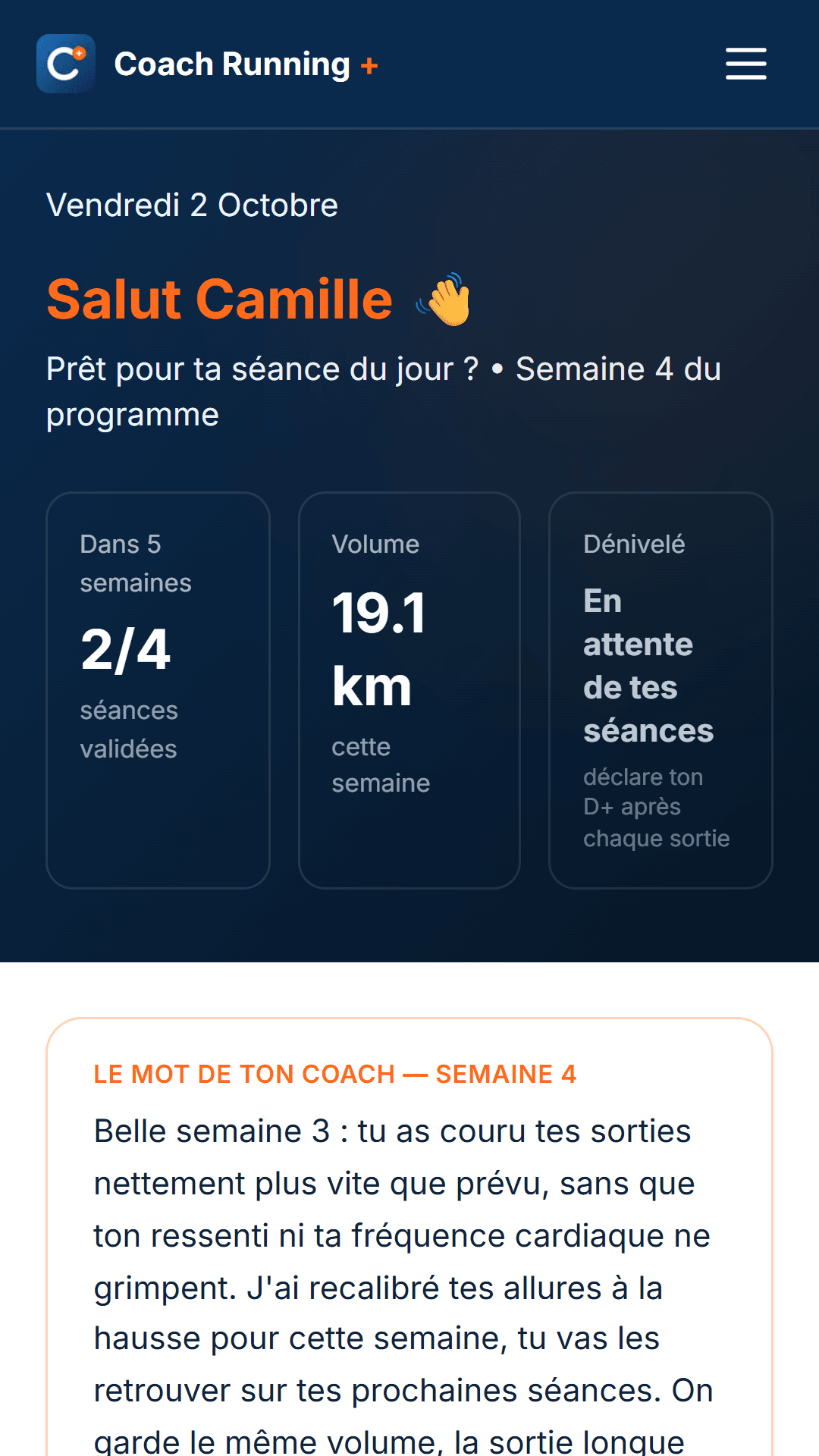 Ta séance du jour